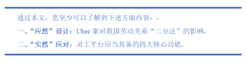 微信图片_20210415102906.png 微信图片_20210415102906.png