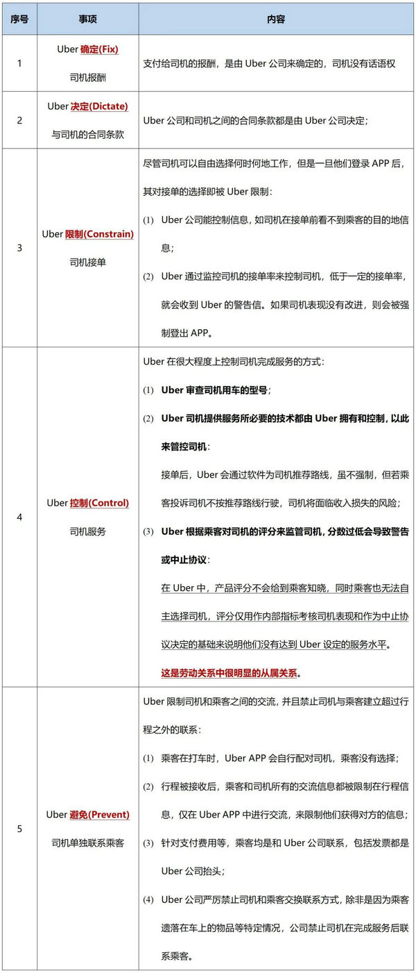 微信图片_20210415102912.jpg 微信图片_20210415102912.jpg