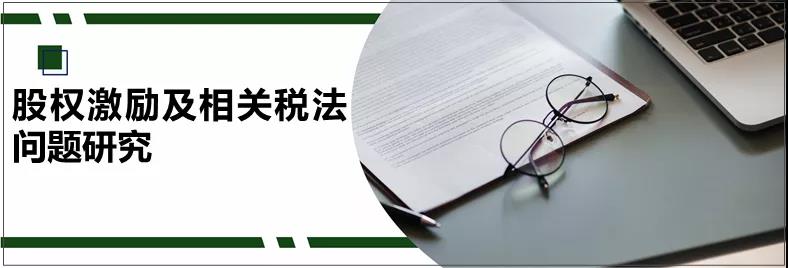 微信图片_20210420093244.jpg 微信图片_20210420093244.jpg