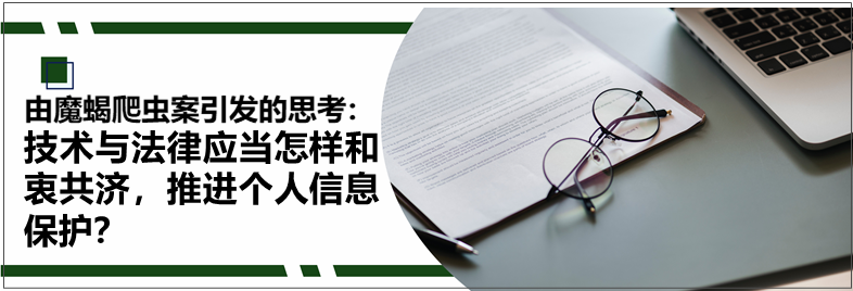 微信图片_20210423085334.png 微信图片_20210423085334.png