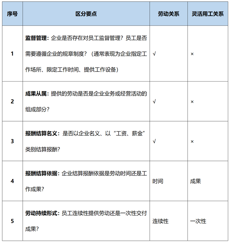 微信图片_20210425091521_1.png 微信图片_20210425091521_1.png