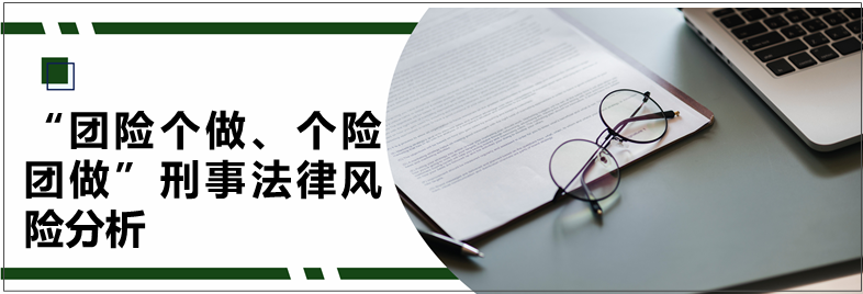 微信图片_20210426094752.png 微信图片_20210426094752.png