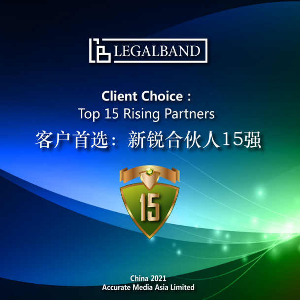 微信图片_20210430091853.png 微信图片_20210430091853.png