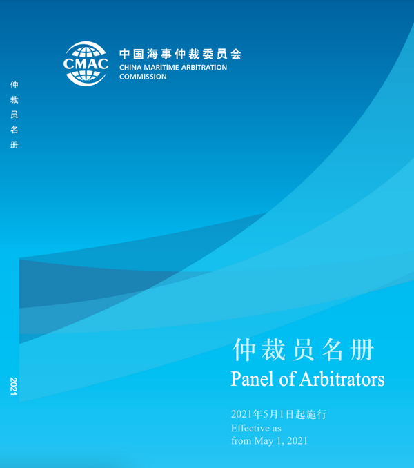 微信图片_20210510094046.png 微信图片_20210510094046.png