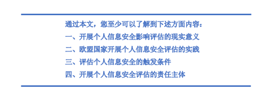 微信图片_20210513095124.png 微信图片_20210513095124.png
