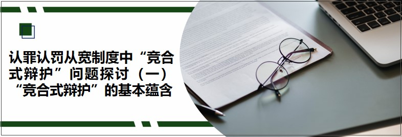微信图片_20210513100244.jpg 微信图片_20210513100244.jpg