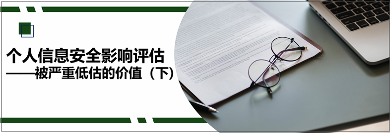 微信图片_20210514093320.png 微信图片_20210514093320.png