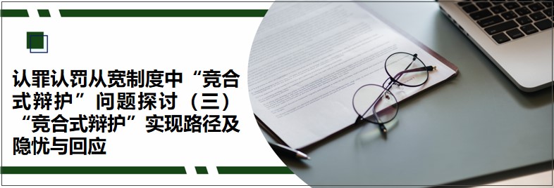 微信公号封面20201020.jpg 微信公号封面20201020.jpg