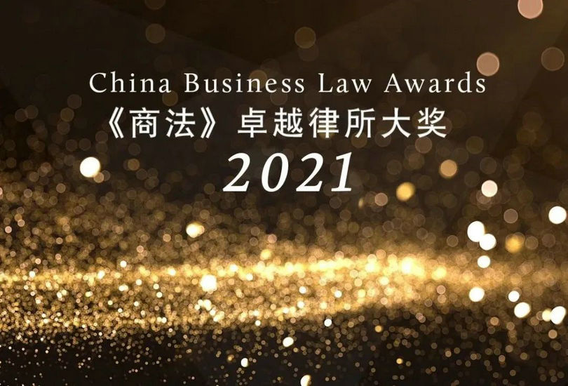 微信图片_20210519091837_副本.jpg 微信图片_20210519091837_副本.jpg