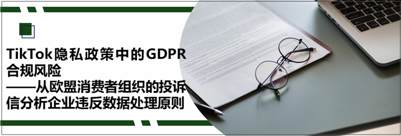 微信图片_20210521094044.png 微信图片_20210521094044.png