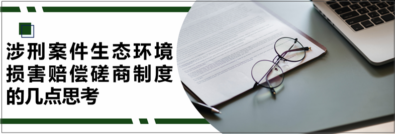 微信图片_20210528094437.png 微信图片_20210528094437.png