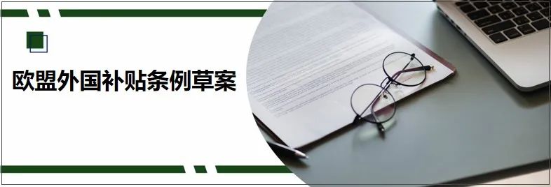 微信图片_20210601092225.jpg 微信图片_20210601092225.jpg