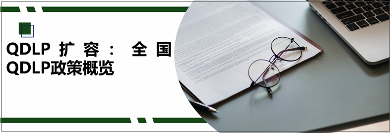 微信图片_20210603094216.png 微信图片_20210603094216.png