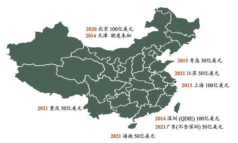微信图片_20210603094222_1.png 微信图片_20210603094222_1.png