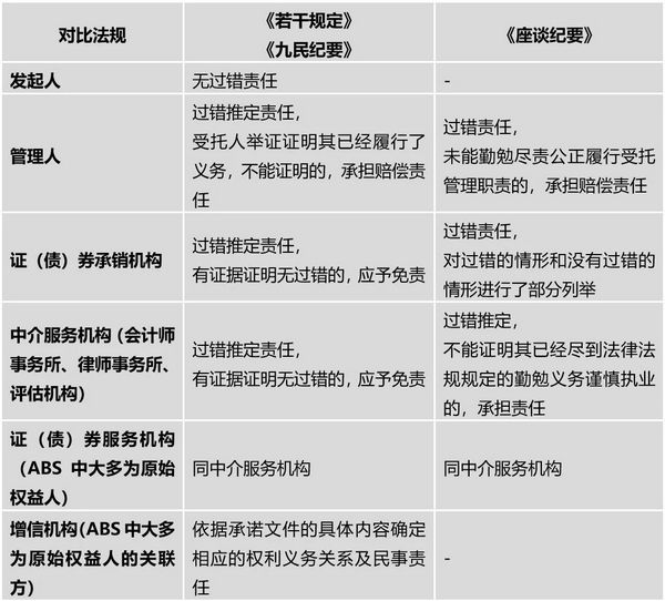 微信图片_20210615093256.jpg 微信图片_20210615093256.jpg