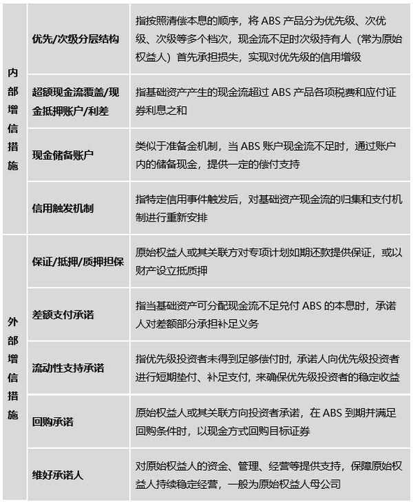 微信图片_20210615093301.png 微信图片_20210615093301.png