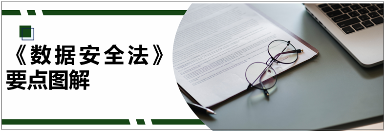 微信图片_20210615100826.png 微信图片_20210615100826.png