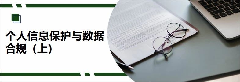 微信图片_20210616092625.jpg 微信图片_20210616092625.jpg