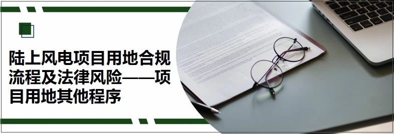 微信图片_20210617110203.jpg 微信图片_20210617110203.jpg