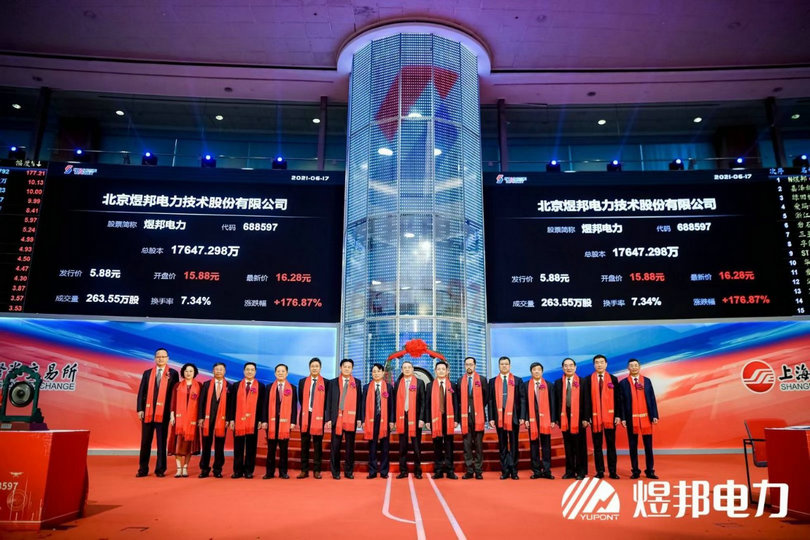 微信图片_20210618091928.jpg 微信图片_20210618091928.jpg