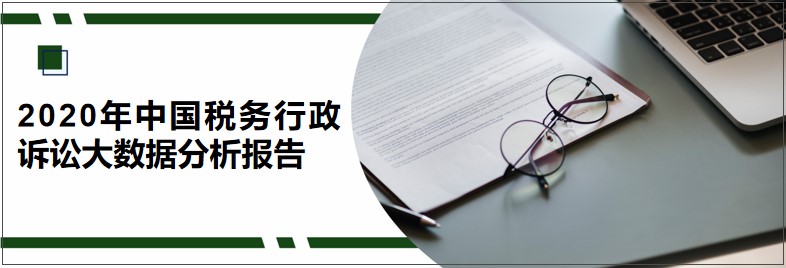 微信公号封面20201020.jpg 微信公号封面20201020.jpg