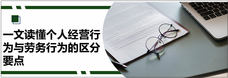 微信图片_20210621090433.png 微信图片_20210621090433.png