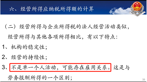 微信图片_20210621090439.png 微信图片_20210621090439.png