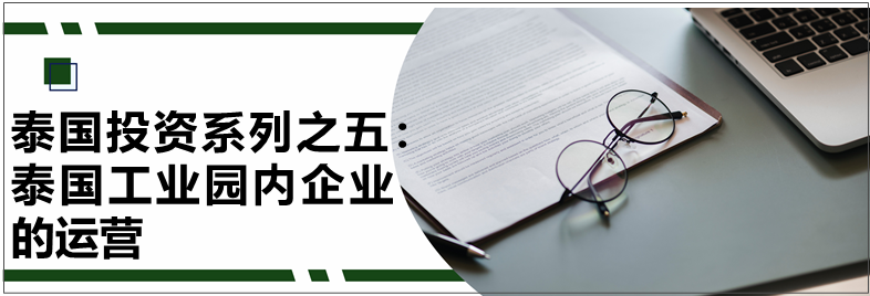 微信图片_20210625094808.png 微信图片_20210625094808.png