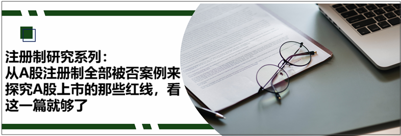 微信图片_20210626210414.png 微信图片_20210626210414.png