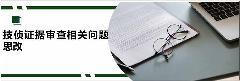 微信图片_20210630095040.png 微信图片_20210630095040.png