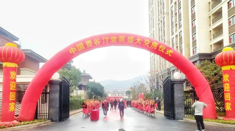 微信图片_20210705122817_1.jpg 微信图片_20210705122817_1.jpg