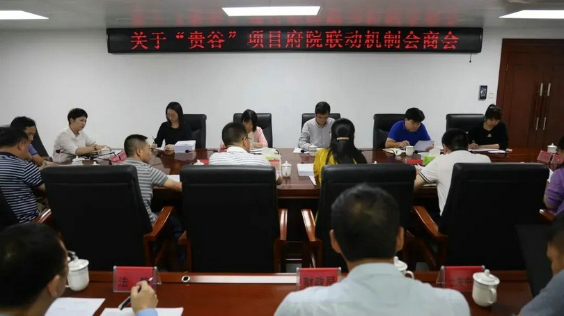 微信图片_20210705122823_1.jpg 微信图片_20210705122823_1.jpg