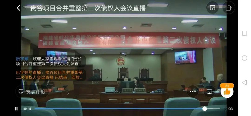 微信图片_20210705122835_1.jpg 微信图片_20210705122835_1.jpg