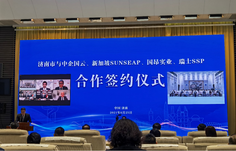 微信图片_20210707091603_副本.png 微信图片_20210707091603_副本.png
