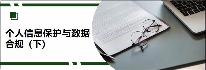 微信图片_20210707154807.jpg 微信图片_20210707154807.jpg