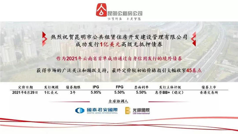 微信图片_20210712221412_副本.jpg 微信图片_20210712221412_副本.jpg
