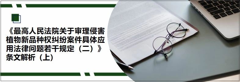 微信图片_20210712223541.jpg 微信图片_20210712223541.jpg