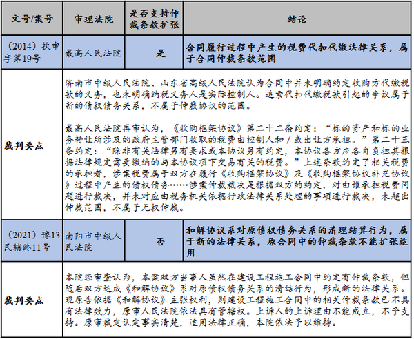3无标题.png 3无标题.png