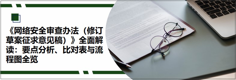 微信封面719.jpg 微信封面719.jpg