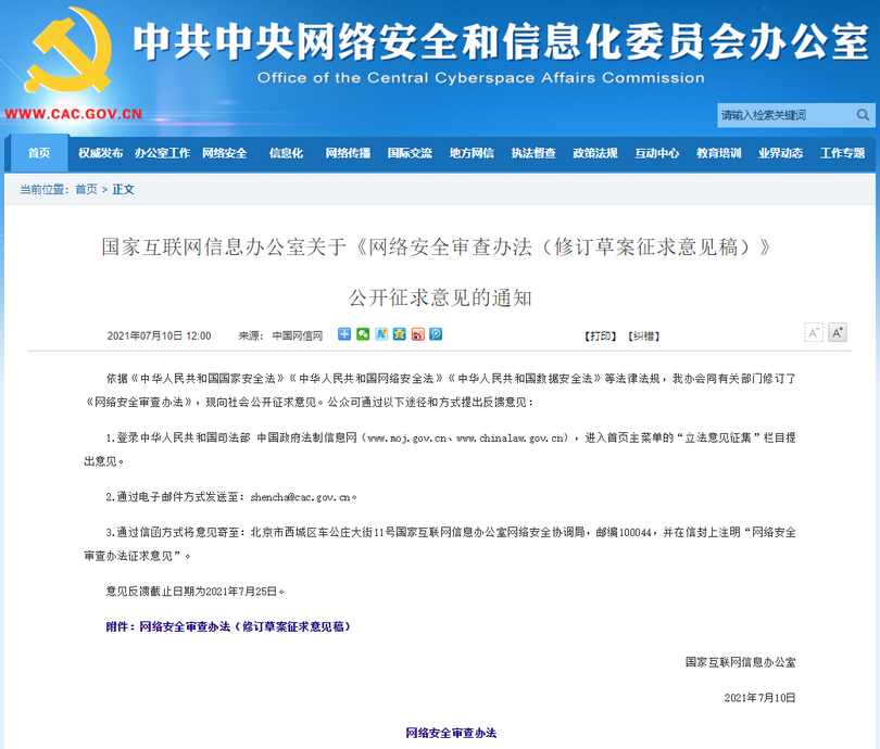 图片719.png 图片719.png
