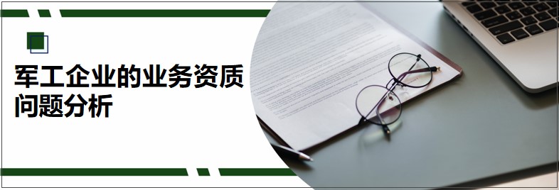 微信封面0722.jpg 微信封面0722.jpg