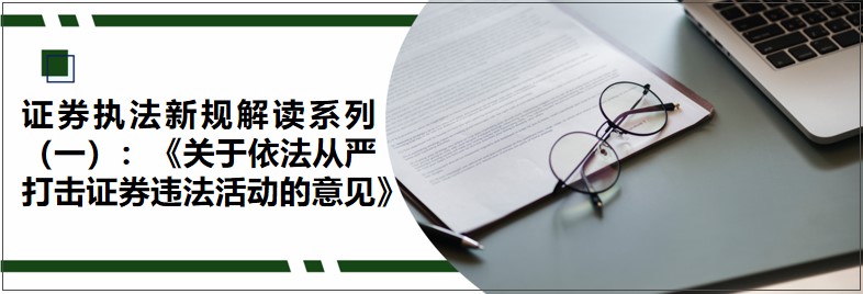 微信封面0730.jpg 微信封面0730.jpg