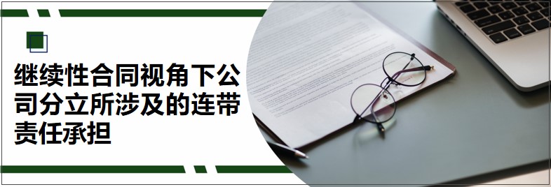 微信封面0730-1.jpg 微信封面0730-1.jpg