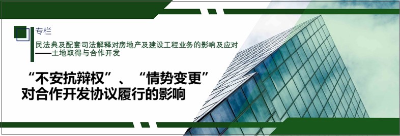 微信封面04.jpg 微信封面04.jpg