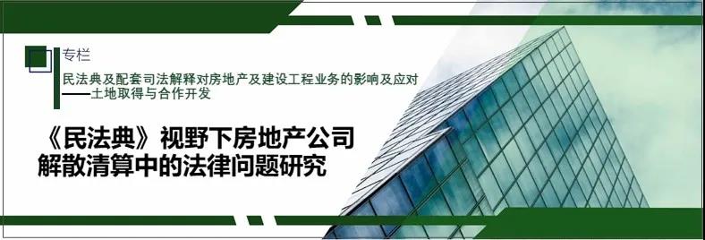 微信图片_20210803063038.jpg 微信图片_20210803063038.jpg