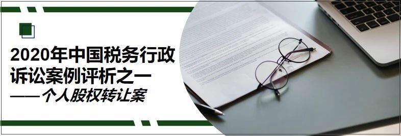 微信图片_20210803184720.jpg 微信图片_20210803184720.jpg