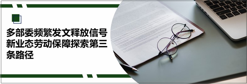 微信封面.jpg 微信封面.jpg
