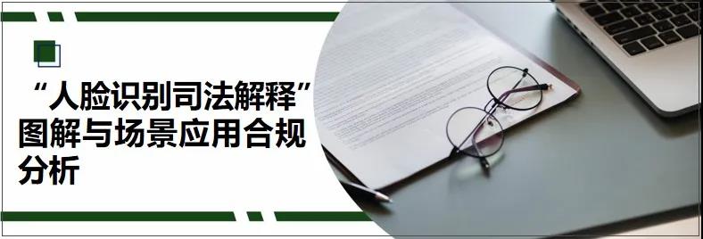 微信图片_20210806080137.jpg 微信图片_20210806080137.jpg