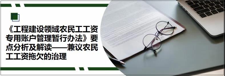 微信图片_20210806082449.jpg 微信图片_20210806082449.jpg