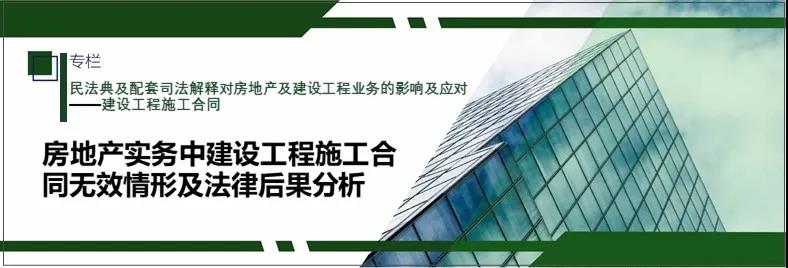 微信图片_20210806165958.jpg 微信图片_20210806165958.jpg